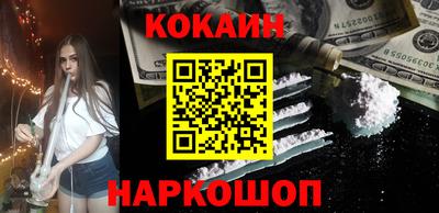 бутират Бугуруслан