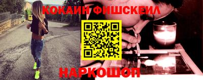 бутират Бугуруслан