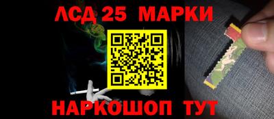 прущие грибы Будённовск