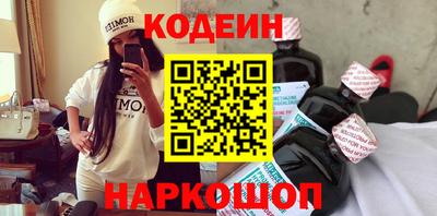 кристаллы Бузулук