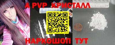 прущие грибы Будённовск