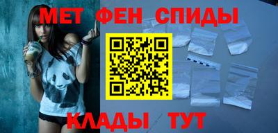 прущие грибы Будённовск