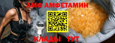 прущие грибы Будённовск