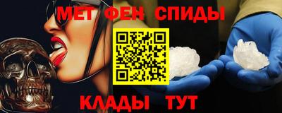 прущие грибы Будённовск