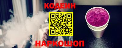 прущие грибы Будённовск