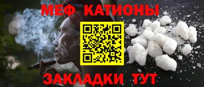 прущие грибы Будённовск