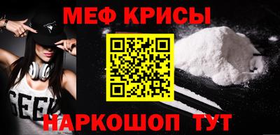 прущие грибы Будённовск